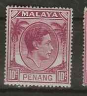 Malaysia - Penang, 1949, SG 11, Mint Hinged - Penang