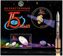 Kazakhstan 2019. 15 Years Of Space Communication In Kazakhstan . S/S - Kazakhstan