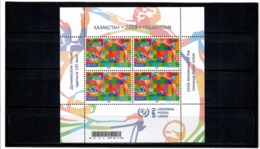 Kazakhstan 2019. 145th Anniversary Of The Universal Postal Union. S/S - Kazakistan