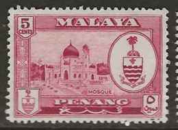 Malaysia - Penang, 1960, SG 58, Used - Penang