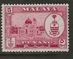 Malaysia - Penang, 1960, SG 58, Used - Penang