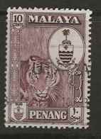 Malaysia - Penang, 1960, SG 60, Used - Penang