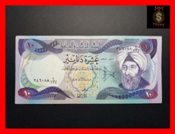 IRAQ 10 Dinars 1982  P. 71   VF\XF - Iraq