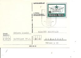 Esperanto ( EP De Hongrie De 1974 De Szolnok Vers Budapest à Voir) - Esperanto