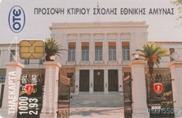 GRECIA. X1013. MILITARY. 50 Years School For National Defence. 01/2001. (091). - Armée