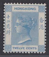 Hong Kong - 1882-1902 - 12c Yv.43 - MH - Nuovi