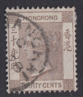 Hong Kong - 1882-1902 - 30c Yv.45 - Used - Unused Stamps