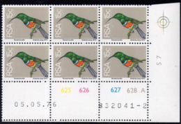 South Africa - 1976 2nd Definitive 15c Sunbird Control Block (1976.05.05) Pane A (**) # SG 358 - Blocks & Kleinbögen