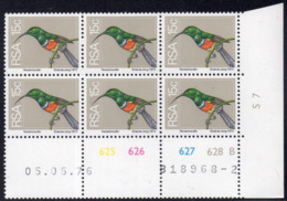 South Africa - 1976 2nd Definitive 15c Sunbird Control Block (1976.05.05) Pane B (**) # SG 358 - Blocchi & Foglietti