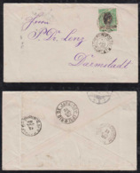 Brazil Brasil 1902 Cover THERESOPOLIS Santa Catharina To DARMSTADT Germany - Lettres & Documents