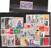 France 1972 1702 1736 Et PA 47   Année Poste Et PA Oblitérés Used - 1970-1979