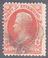 UNITED STATES     SCOTT NO  016   USED     YEAR  1873 - Service