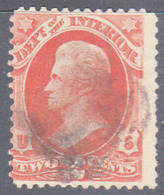 UNITED STATES     SCOTT NO  016   USED     YEAR  1873 - Dienstmarken
