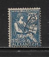 ALEXANDRIE  ( ALEX - 2 )   1902 N° YVERT ET TELLIER  N° 27 - Gebraucht