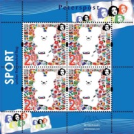 Finland. Peterspost. Olympic Games In Pyeongchang. 2018. Sheetlet Of 4 Stamps - Winter 2018: Pyeongchang