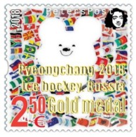 Finland. Peterspost. Olympic Games In Pyeongchang. 2018. Gold Overprint (Ice Hockey, Russia), Limited Edition, Stamp - Ungebraucht