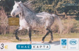 GRECIA. X1647, CABALLO. HORSE. 06/2003. (145). - Horses