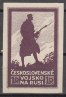 Czechoslovak Legion In Russia 1919 Irkutsk Issue 1 Rub. Guard In Unissued Colour Dark Brown (t52) - Siberian Legion