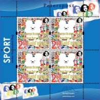 Finland. Peterspost. Olympic Games In Pyeongchang. 2018. Gold Overprint, Limited Edition, Sheetlet Of 4 Stamps - Neufs