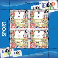 Finland. Peterspost. Olympic Games In Pyeongchang. 2018. Gold Overprint, Limited Edition, Sheetlet Of 4 Stamps - Winter 2018: Pyeongchang