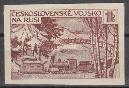 Czechoslovak Legion In Russia 1919 Irkutsk Issue Unissued Essay Armoured Train In Siberia In Brown (t43) - Legioen In Siberïe