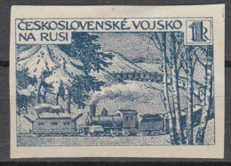 Czechoslovak Legion In Russia 1919 Irkutsk Issue Unissued Essay Armoured Train In Siberia In Blue (t46) - Legión Checoslovaca En Siberia