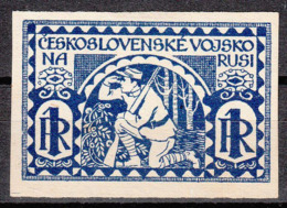 Czechoslovak Legion In Russia 1919 Irkutsk Issue Unissued Essay Observing Soldier In Siberia In Blue (t48) - Siberian Legion