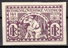 Czechoslovak Legion In Russia 1919 Irkutsk Issue Unissued Essay Observing Soldier In Siberia In Dark Brown (t49) - Legioni Cecoslovacche In Siberia