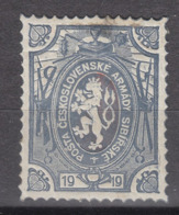 Czechoslovak Legion In Russia 1919 Lion Issue Embossed Colour Proof In Grey Shades (t7) - Legioni Cecoslovacche In Siberia