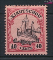 Kiautschou (China) 23 Mit Falz 1905 Schiff Kaiseryacht Hohenzollern (9120232 - Kiautchou