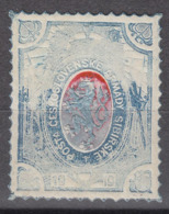 Czechoslovak Legion In Russia 1919 Lion Issue Embossed With Blue Frame Colour Irregularly Applied (t10) - Legión Checoslovaca En Siberia