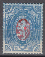 Czechoslovak Legion In Russia 1919 Lion Issue Embossed With Blue Frame Colour Double Print (t11) - Legión Checoslovaca En Siberia