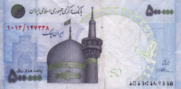 IRAN 500000 RIALS 2014 2015 VF P-154 (Iran Cheque) "free Shipping Via Registered Air Mail" - Irán