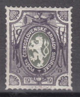 Czechoslovak Legion In Russia 1919 Lion Issue Embossed Colour Proof In Lilac & Grey (t13) - Légion En Sibérie