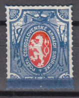 Czechoslovak Legion In Russia 1919 Lion Issue Embossed Blue & Red With Printing Error In The Blue Frame (t18) - Legión Checoslovaca En Siberia