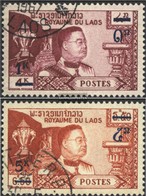 Laos 163-164 (completa Edizione) Usato 1965 Francobolli - Laos