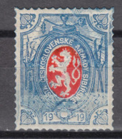 Czechoslovak Legion In Russia 1919 Lion Issue Embossed With Double Blue Imprint (t28) - Siberian Legion