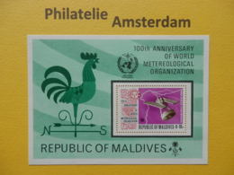 Maldives 1973, WMO SATELLITE / SPACE RAUMFAHRT ESPACE: Mi 486, Bl. 21, ** - Clima & Meteorología
