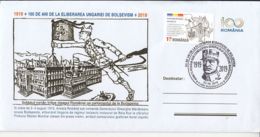 HUNGARY FREE FROM BOLSHEVISM, WW1, SPECIAL COVER, 2019, ROMANIA - Brieven En Documenten