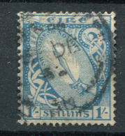 Irlande Ob   N° 89 Oblitéré - Used Stamps