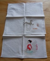 Série De 6 Serviettes ( Ou Mouchoirs ) Brodés  Et Ourlés Machine Coton Blanc - Handkerchiefs