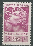 Algérie  -    Yvert N° 251 *   - Bce 18729 - Nuevos