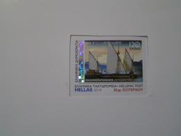 GREECE 2019 SELF-ADHESIVE 120th GREECE-JAPAN FOR DIPLOMATIC RELATIONS MNH.. - Ongebruikt