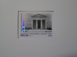 GREECE 2019 SELF-ADHESIVE 90 YEARS BAD MARATHON 1929-2019 MNH.. - Neufs