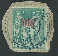 Vathy. No1 Sur Fragment - Used Stamps