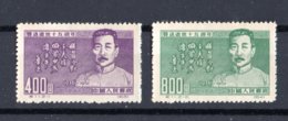 PRC CHINA :  Scrittore  LU HSUN  -  2 Val. MNH**  Del   19.10.1951 - Neufs