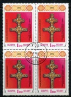 BELARUS 1992 Church Millenary Overprint Block Of 4 Used., .  .  Michel 6 - Belarus