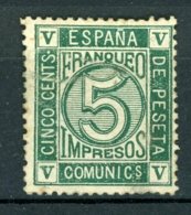 AMADEO I, 1872  5 CTS DE PESETA NUEVO - Unused Stamps