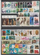 CHINE / CHINA  Lot   MNH  In   Complete Set VF   Réf  442T - Verzamelingen & Reeksen