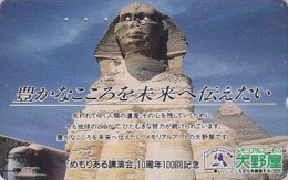 Télécarte Japon / 110-011 - Site EGYPTE - PYRAMIDE & SPHINX A - EGYPT Rel. Japan Phonecard - 192 - Culture